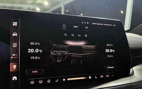 Haval F7, 2024 год, 3 099 000 рублей, 13 фотография