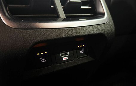 Haval F7, 2024 год, 3 099 000 рублей, 21 фотография