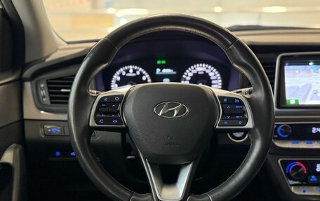 Hyundai Sonata VII, 2019 год, 1 890 000 рублей, 12 фотография
