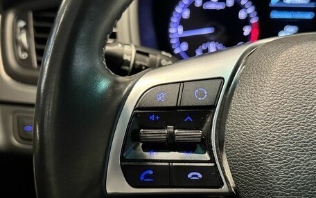 Hyundai Sonata VII, 2019 год, 1 890 000 рублей, 14 фотография