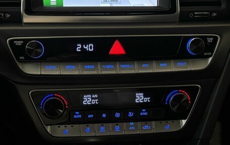 Hyundai Sonata VII, 2019 год, 1 890 000 рублей, 21 фотография