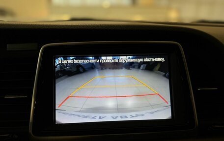 Hyundai Sonata VII, 2019 год, 1 890 000 рублей, 20 фотография