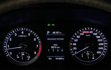 Hyundai Sonata VII, 2019 год, 1 890 000 рублей, 11 фотография