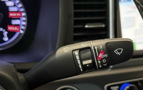 Hyundai Sonata VII, 2019 год, 1 890 000 рублей, 17 фотография