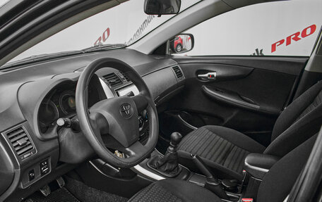 Toyota Corolla, 2011 год, 1 125 000 рублей, 11 фотография