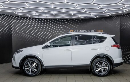 Toyota RAV4, 2018 год, 2 352 000 рублей, 6 фотография