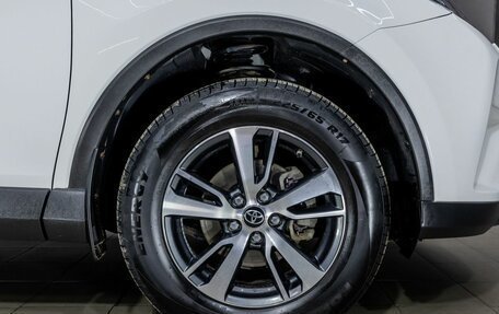 Toyota RAV4, 2018 год, 2 352 000 рублей, 19 фотография