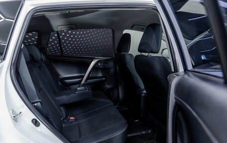 Toyota RAV4, 2018 год, 2 352 000 рублей, 15 фотография