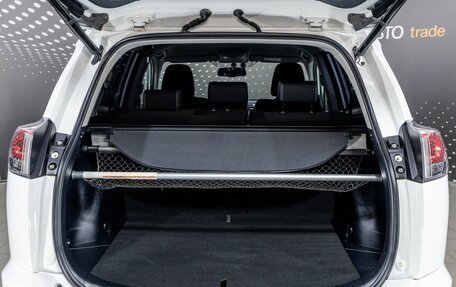 Toyota RAV4, 2018 год, 2 352 000 рублей, 18 фотография