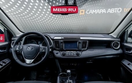 Toyota RAV4, 2018 год, 2 352 000 рублей, 9 фотография