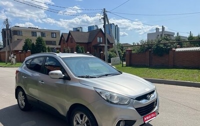 Hyundai ix35 I рестайлинг, 2010 год, 775 000 рублей, 1 фотография