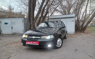 Daewoo Nexia I рестайлинг, 2010 год, 175 000 рублей, 1 фотография