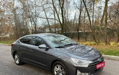 Hyundai Elantra VI рестайлинг, 2019 год, 1 440 000 рублей, 1 фотография