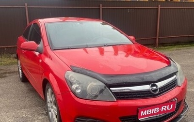 Opel Astra H, 2008 год, 405 000 рублей, 1 фотография