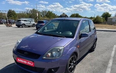 Ford Fiesta, 2007 год, 420 000 рублей, 1 фотография