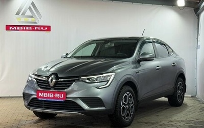 Renault Arkana I, 2020 год, 1 599 000 рублей, 1 фотография