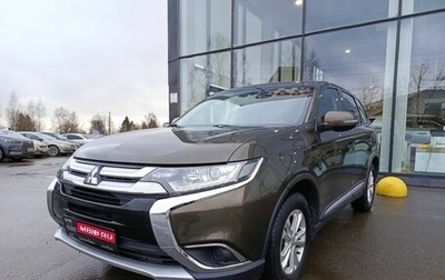 Mitsubishi Outlander III рестайлинг 3, 2015 год, 1 599 800 рублей, 1 фотография