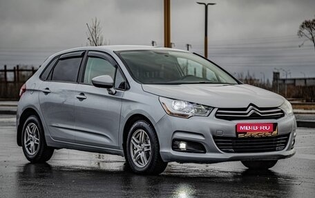 Citroen C4 II рестайлинг, 2011 год, 600 000 рублей, 1 фотография