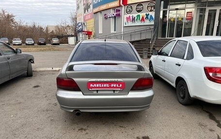 Mitsubishi Galant VIII, 1997 год, 260 000 рублей, 4 фотография