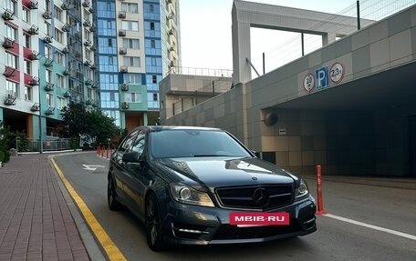 Mercedes-Benz C-Класс, 2012 год, 1 600 000 рублей, 2 фотография