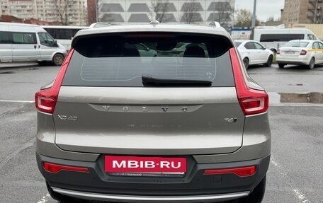 Volvo XC40 I, 2021 год, 3 850 000 рублей, 5 фотография