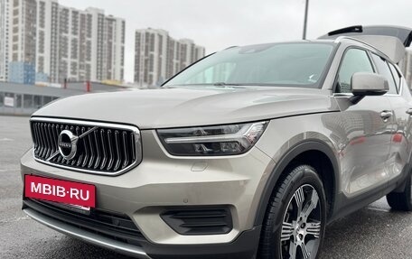 Volvo XC40 I, 2021 год, 3 850 000 рублей, 2 фотография