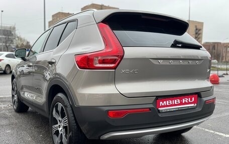 Volvo XC40 I, 2021 год, 3 850 000 рублей, 6 фотография