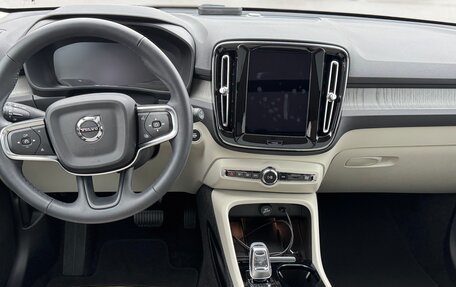 Volvo XC40 I, 2021 год, 3 850 000 рублей, 10 фотография