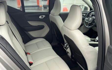 Volvo XC40 I, 2021 год, 3 850 000 рублей, 13 фотография