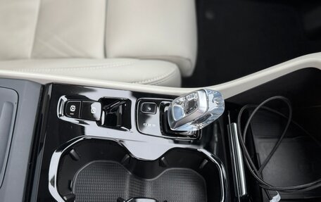 Volvo XC40 I, 2021 год, 3 850 000 рублей, 16 фотография