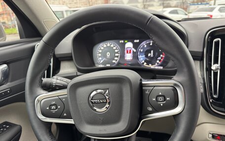 Volvo XC40 I, 2021 год, 3 850 000 рублей, 19 фотография