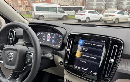 Volvo XC40 I, 2021 год, 3 850 000 рублей, 17 фотография