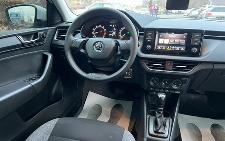 Skoda Rapid II, 2020 год, 1 199 000 рублей, 15 фотография