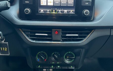 Skoda Rapid II, 2020 год, 1 199 000 рублей, 20 фотография