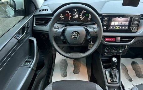 Skoda Rapid II, 2020 год, 1 199 000 рублей, 18 фотография