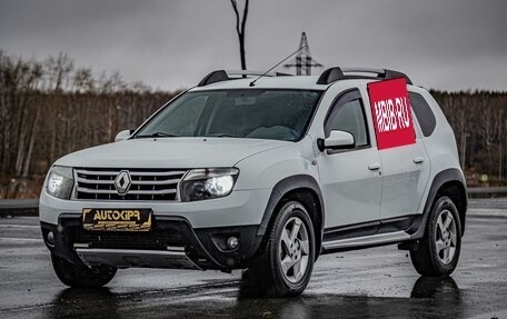 Renault Duster I рестайлинг, 2015 год, 1 070 000 рублей, 3 фотография