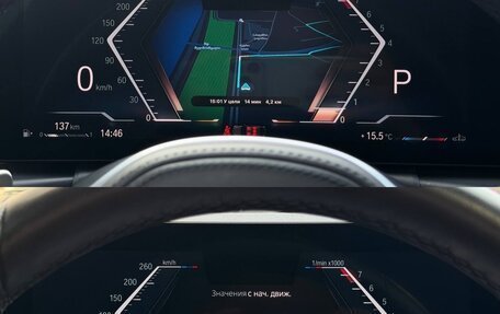 BMW 3 серия, 2023 год, 6 121 222 рублей, 9 фотография