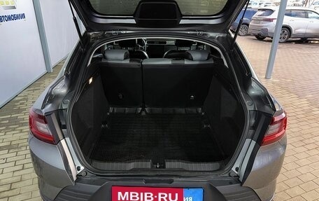 Renault Arkana I, 2020 год, 1 599 000 рублей, 9 фотография