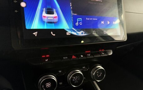 Renault Arkana I, 2020 год, 1 599 000 рублей, 14 фотография