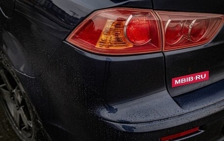 Mitsubishi Lancer IX, 2007 год, 680 000 рублей, 8 фотография