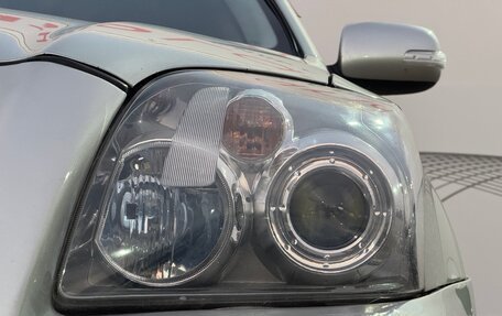 Toyota Avensis III рестайлинг, 2008 год, 849 000 рублей, 4 фотография