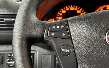 Toyota Avensis III рестайлинг, 2008 год, 849 000 рублей, 12 фотография