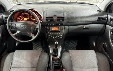 Toyota Avensis III рестайлинг, 2008 год, 849 000 рублей, 11 фотография