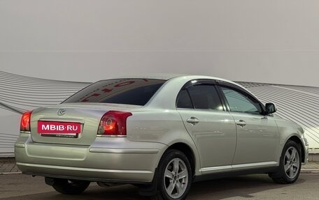Toyota Avensis III рестайлинг, 2008 год, 849 000 рублей, 9 фотография