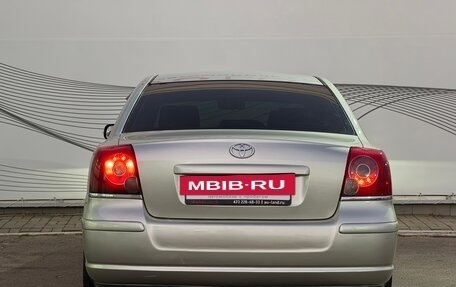 Toyota Avensis III рестайлинг, 2008 год, 849 000 рублей, 7 фотография