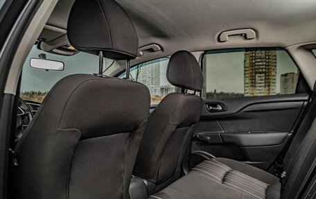 Citroen C4 II рестайлинг, 2011 год, 600 000 рублей, 22 фотография