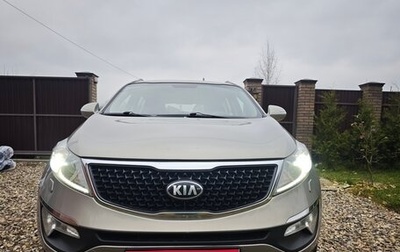 KIA Sportage III, 2014 год, 1 350 000 рублей, 1 фотография