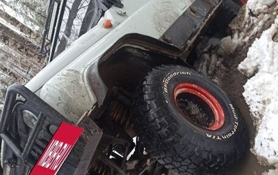 ЛуАЗ 3151, 2007 год, 810 000 рублей, 1 фотография