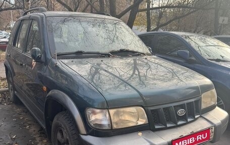 KIA Sportage IV рестайлинг, 2005 год, 380 000 рублей, 1 фотография