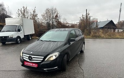 Mercedes-Benz B-Класс, 2013 год, 1 350 000 рублей, 1 фотография